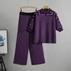 European-Style Wide-Leg Pants Suit Women's Spring/Summer Five-quarter Sleeve Embroidery Jacquard Striped Knitted Top Casual Set